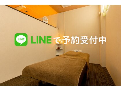 りらっくす すまいる 上柴店の写真