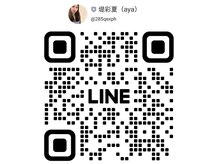 ヌフ(neuf)の雰囲気（QR画像をスクショ→読み込みもしくは→@285qexph（＠含めて検索）