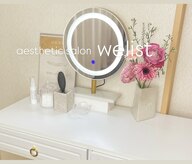 ウェリスト まこトレ整体院(WELIST)