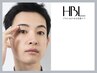 【眉4回目以降の方】モテ眉スタイリング|定期メンテナンス