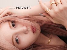 ミオプライベート(mio.PRIVATE)