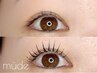大人気【eye designer担当】ダメージレストリートメントパーマ¥3980