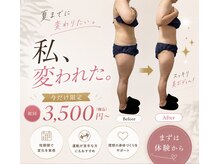 ママニエ(ma maniere)