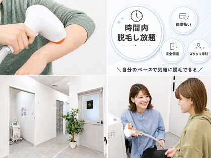 キングスサロン 神戸ハーバーランド店の写真