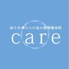 ケア(care)ロゴ