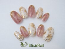 エリクサーネイル 池袋(Elixir Nail)/定額c やり放題/クーポン使用