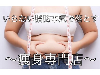 ヨサパーク ビウラ(YOSA PARK)の写真