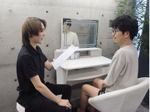 サロンドビジュー(salon de bijou)/―メンズ脱毛―