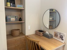 リエー(Relier.)/ドレッサー完備