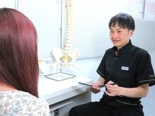 池袋東鍼灸整骨院/カウンセリング