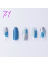 はあとねいる 青森花園店/