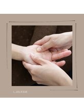 レジョリエス(L.joliesse)/ハンドセラピー