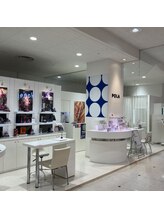 ポーラ ザ ビューティ アピタ千代田橋店(POLA THE BEAUTY)/アピタ千代田橋店2階専門店