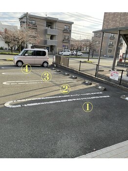 心香(シンコウ)/駐車場のご案内