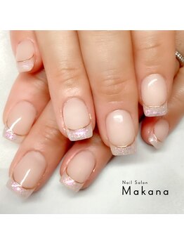 マカナ(Makana)/オーロラフレンチ