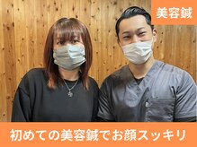 シーワイビー(C.Y.B)/良くなられたお客様との写真