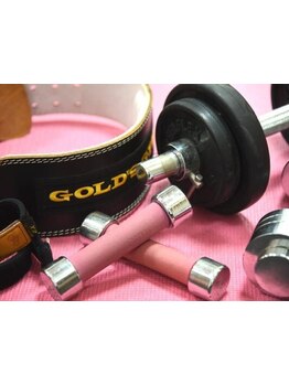 ボディラインを整えたい