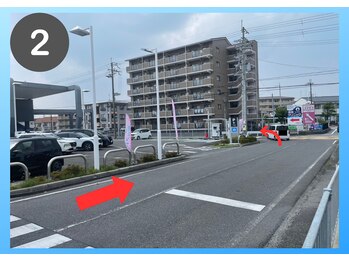 ホワイトニングショップ 甲賀店/土山方面からお越しの方2