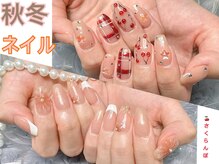 プリティ(Pretty)