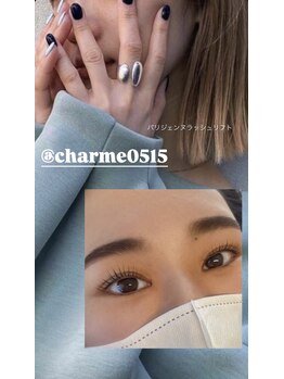 シャルム(charme)/パリジェンヌラッシュリフト