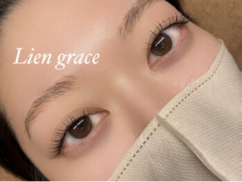 リアングレース(Lien grace)/LEDフラットラッシュ120本