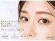 スマユー 横浜(SMAU)の写真/初めてでも安心◎丁寧なカウンセリングで“あなたに似合う眉”をご提案!清潔感のある好印象眉へ☆横浜