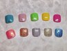 ☆特別キャンペーン☆フットワンカラー♪
