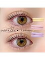ダイアモンドアイズ コレットマーレ桜木町店(DIAMOND EYES)&nbsp;ラッシュリフト/ムーンロッド/自然なカールに！