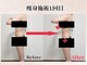 エヌ(N)の写真/自分磨きを楽しむ場所♪通いたい放題プラン有り。気になる箇所のみ部分施術も◎で満足