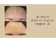 リシア(RECIA)の写真