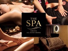 ザ スパ 恵比寿店(THE SPA)