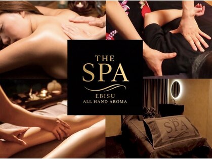 ザ スパ 恵比寿店(THE SPA)の写真