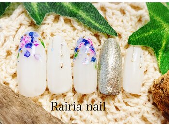 ライリアネイル(Rairia nail)/デザインコース