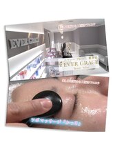 エヴァーグレース 銀座店/[テレビ]ひるキュン