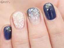 グルス(GRUS)/トレンドアートコース