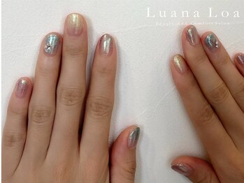 ルアナロア(Luana loa)/カラフルラメグラデーション