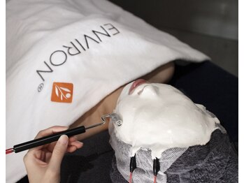 アクティブエイジング 金沢新竪町店/【エンビロン】クールビタミン