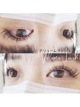 ルースラッシュ 秋葉原店(Luzlash)/ボリュームラッシュ