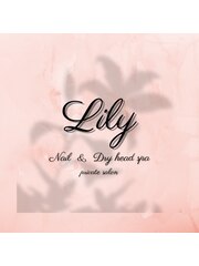 Lily(スタッフ)