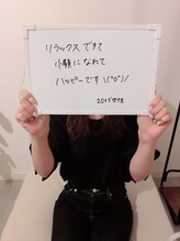 レティツィア(Laetitia)/