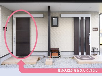 リブラン(Libran)/女性専用エステルーム