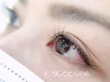 ロイス(ROIS)の写真