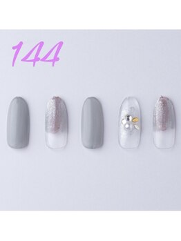 はあとねいる 菊名店/