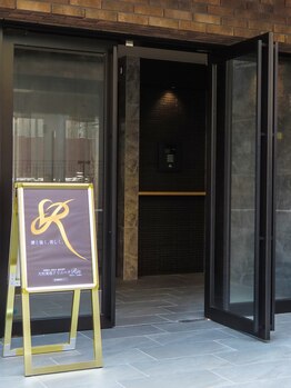 リン 長崎 諫早(Rin)/入り口こちらになります