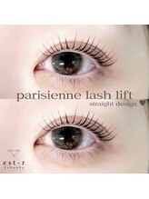 エストアール 博多口店(est-r.)/#パリジェンヌ▽ストレート