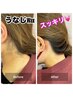 《レディース限定》うなじWax¥3500→¥3300
