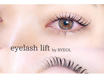 ビョル(BYEOL)の写真