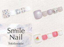 スマイルネイル板橋ときわ台の雰囲気（◆◆新規オフ無料◆◆ 持ち込みデザイン可♪ #ネイル#ときわ台）