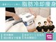 エアリアル 玉名店の写真