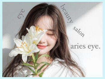 アリエスアイ(aries eye)